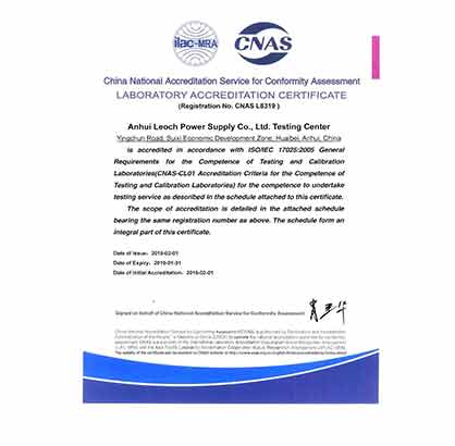 certifications