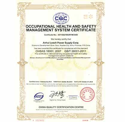 certifications