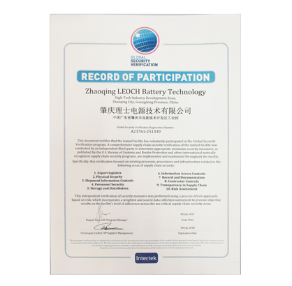 certifications